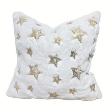1件超柔软星形抱枕套，金色银色亮片白色毛绒绒，适用于沙发、客厅、卧室装饰枕套 - 彩色 - 查看 9