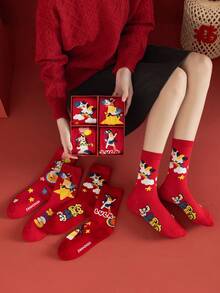 4 Pairs Women's Gift Box Socks, Spring Festival & Christmas Gift, New Year Auspicious Ox Year Elements, Lucky & Happy Red Mid-Calf Socks, Suitable For Home, Office, Daily Use - Multicolor - View 9