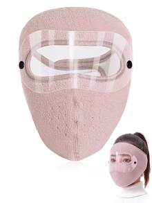 1PC Protective Cold-Proof Mask In Autumn And Winter, Polar Fleece Ear-Mounted Mask (Black/Pink, Short With Goggles), For Outdoor Cycling, Hiking And Mountaineering.