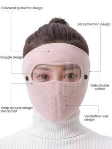 1PC Protective Cold-Proof Mask In Autumn And Winter, Polar Fleece Ear-Mounted Mask (Black/Pink, Short With Goggles), For Outdoor Cycling, Hiking And Mountaineering.