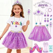 公主裙，可爱公主套装，儿童首饰套装，可穿戴，圣诞节和生日礼物，适合3-6岁儿童