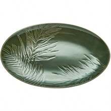 Jardin Stoneware Oval Serving Platter 36 Cm - Multicolor - View 2