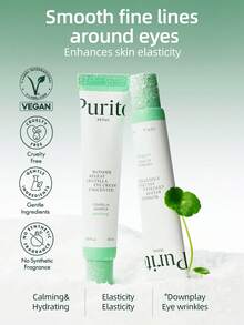 Purito 30毫升/1液盎司积雪草眼霜，韩国积雪草精华，适合敏感肌肤，舒缓眼周肌肤，淡化黑眼圈、皱纹和浮肿，韩妆，纯素且无动物实验，韩国护肤品