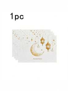 1/4 Piece, Ramadan, Fasting, Moon, Flowers, Stars, Eid Al-Fitr, Kitchen And Table MATS, Restaurant And Cafe Decorations - Multicolor - View 9