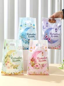 10/25/50pcs Ramadan Gift Bags, Plastic Packaging Bags With Moon Lantern And Floral Patterns, Ramadan Home Decor, Holiday Party Gifts, Ramadan Gift Wrapping Bags, Snack Bags, Kitchen Chocolate Candy Cookie Bags, Multipurpose Gift Packaging Bags, Eid Mubarak, Islamic Holiday, Eid Al-Adha Gifts, Holiday Party Gifts - Multicolor - View 3