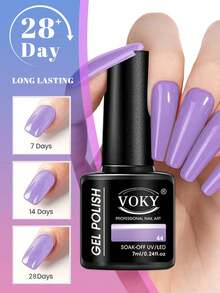 VOKY 9色新款秋冬暖色调凝胶指甲油套装，包含裸棕色、焦糖棕色、樱桃红等多种颜色，UV/LED固化，液体配方，时尚美甲套装