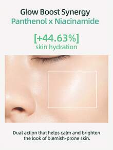 Purito 100毫升/3.38液盎司 强效竹萃泛醇保湿霜，痘后修护亮肤，无硅，不致粉刺，纯素，韩国护肤品 - 100毫升 - 查看 3