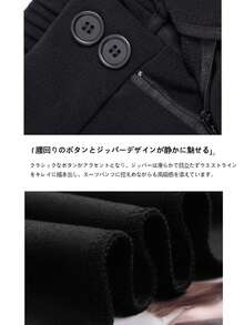 [Work/Part-Time Job Mix And Match] Office Slacks Knit Pants For Women - Spring/Summer Bottoms - Wide Leg Pants - Straight Leg Pants - High Waist - Easy To Wear - Comfortable For All Seasons - Best Price - Available In Sizes S To XL, Suitable For Both Petite And Tall Women, With A Clean And Neat Silhouette. - [Regular Style] Double Buckle Black - View 4
