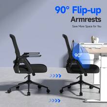 GartistGo Swivel Computer Chair With 90° Flip-Up Armrest & Lumbar Support For Home & Office - Black - View 5