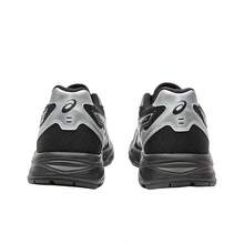 Asics RUNNING KIDS CONTANA Comfortable Anti-Slip Breathable Low-Top Children's Running Shoes, Black & Silver, Youth - Black and Silver - View 4