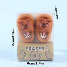 一盒两件。创意可爱拖鞋水豚造型学生橡皮擦。迷你水豚橡皮擦，擦除干净。橡皮擦。学生文具，开学季必备。