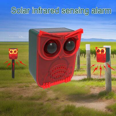 太阳能报警灯，带运动传感器，适用于家庭、农场、别墅、庭院，无线闪光警报器