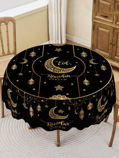 1pc Eid Polyester Tablecloth With Moon, Lantern, And Star Designs, Black And Gold Color Scheme, Suitable For Ramadan Party Decorations, Eid Al-Adha Celebration Supplies, Indoor And Outdoor Eid Al-Fitr Table Decorations, Ramadan Gift