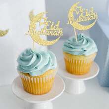 12个金色闪光开斋节快乐纸杯蛋糕装饰月亮图案开斋节快乐斋月节蛋糕装饰伊斯兰穆斯林派对用品装饰 - 金色 - 查看 3