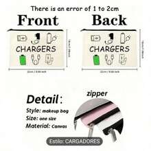 Stylish Battery Pattern Storage Bag, Lightweight And Exquisite, Suitable For Daily And Travel Storage, Fashionable Cosmetic Bag, Stationery Storage Bag, Home Storage, Multi-Functional Storage Bag. Home, Living, Storage, Storage Bag, Multi-Functional Storage Bag. - 白色 - 查看 4