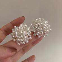 Exaggerated White Flower Earrings With A Luxurious Touch, Featuring Pearl Fireworks And Unique Beaded Design, Embodying A Chic French Style. - [trắng] - Xem 6