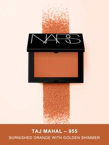 NARS Powder Blush -TAJ MAHAL – 955-4.8g - TAJ MAHAL - 查看 5