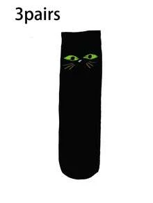 3/5 pares de calcetines para hombre, diseño de gato negro de dibujos animados adecuado para Halloween, calcetines divertidos y de uso urbano para hombre hasta el tobillo