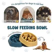 Plastic Slow-Feeding Dog Bowl For Small Dogs, Suitable For Dogs That Eat Quickly, Also Ideal As A Puzzle Bowl For Small Dogs And Cats - 黃色 - 查看 4