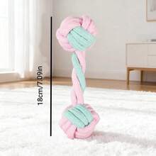 新款棉绳宠物玩具，现货供应：狗狗咀嚼绳套装、耐咬棉绳球、坚不可摧的狗狗玩具。 - 彩色 - 查看 6