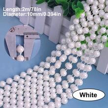 2m/78in, 10m/393in Faux Pearl Beaded Garland Chain, DIY Wedding Decor Curtain, Round Pearls Do Not Break When Cut