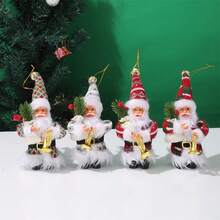 Outdoor Decor - Light Yellow - View 4