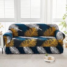1pc Printed Stretch Skirt Style Sofa Cover, Full Coverage Sofa Protector, Dust-Proof, Suitable For All Seasons, One-Piece Sofa Slipcover, Soft Fabric, Fits L-Shaped Sofa, Home Decor For Living Room, Bedroom, Study - Dance-skirt - View 3