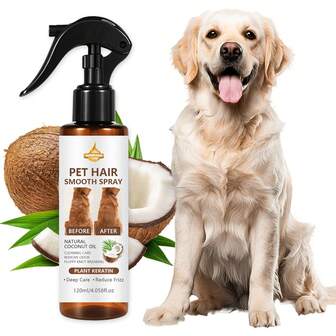 120ml PET用シルキー5in1ヘアケアスプレー 犬猫用 | 保湿、かゆみ緩和、毛並み滑らか、天然成分