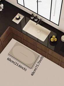 1pc Silica Gel Kitchen Floor Mat With Geometric Pattern Of Concentric Circular Lines, Minimalist Style Kitchen Rug Bathroom Decor - Multicolor - View 15