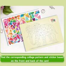 16款主题3D几何贴纸拼图，手工创意DIY贴纸艺术，提升专注力训练游戏，增强手部技能和认知能力，艺术用品，成人装饰贴纸，激发创造力，生日礼物，派对礼品，节日礼物，圣诞节理想之选，可重复使用大贴纸 - 彩色 - 查看 4