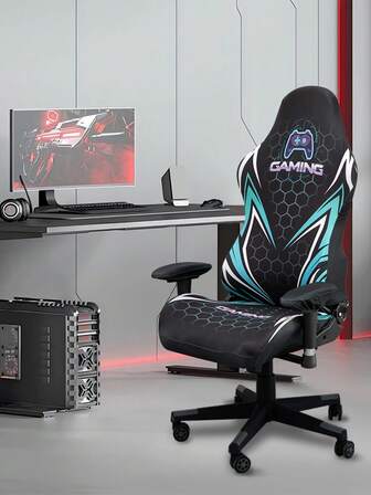 4件套时尚印花游戏椅套，牛奶丝弹性可拆卸可水洗电脑椅套，适用于办公室、酒吧、卧室、游戏椅、家居装饰