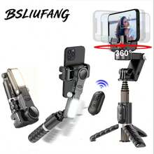 BSLIUFANG 360 Degree New Handheld Mobile Phone Stabilizer Selfie Stick Panoramic Shooting Anti-Shake Live Broadcasting Light