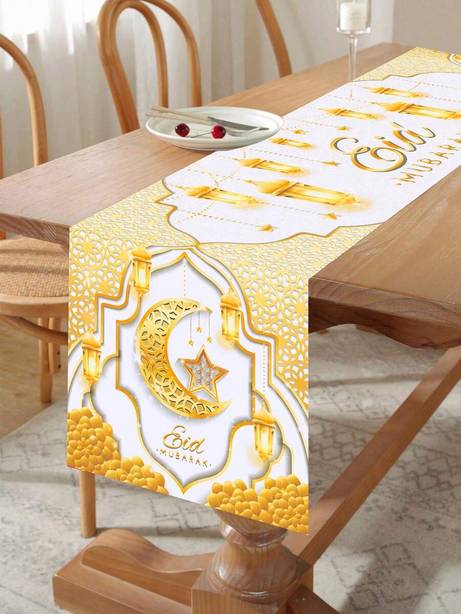 1Pc White Gold Eid Mubarak Table Runner,180*35cm Polyester Table Cover,Star Moon Lantern Design Tablecloth,Ramadan Mubarak Decorations,Ramadan Kareem Party Supplies,Islamic Muslim Gathering Decor,Ramadan Eid Decor,Ramadan Home Decor,Eid Al-Fitr Table Decor,Kitchen Decor,Ramadan Gifts