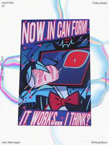 Poster mới 2, Hàng hóa phim, Tranh trang trí - Nhiều màu - Xem 8