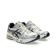 ASICS Gel-Kayano 14 Comfortable Shock-Absorbing Durable Low-Top Running Shoes, Unisex, Beige/Silver - Beige Silver - View 3