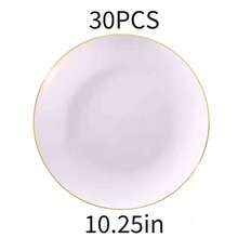 30/5pcs White With Gold Rim Dinnerware Set, Round Minimalist Elegant Design, Gold Cutlery, White And Gold Tableware, 7.5pcs/10.25inch Dinner/Dessert Plates, Suitable For Wedding Party, Party Supplies, Wedding Dinnerware, Fashionable Tableware, Decorative Plates, Premium Dinnerware, Dinnerware Set For Event Organizers, Catering - White - View 14