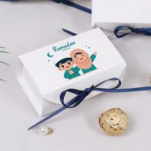 10 piezas Cajas de regalo rectangulares para empaquetar galletas y dulces con patrones infantiles, cajas de regalo para Eid decoradas con cintas para fiestas musulmanas - ladrillos cuadrados - Ver 4