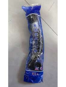 Bathroom & Kitchen Sink Drain Kit With Flexible Expandable P-Trap, Sink Drain Pipe, Anti-Odor Bathroom Sink Drain, Transparent U-Bend Design For Easy Observation And Maintenance, Upgrade Kitchen And Bathroom Hygiene And User Experience, Suitable For Kitchen And Bathroom