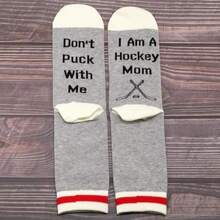 G2TUP Calcetines de hockey para mamá, hockey sobre hielo, regalos para mamá, para equipo, mamá, no puck conmigo, soy una mamá de hockey, Calcetines Hockey Mom, 20(default) - Multicolor - Ver 6