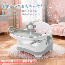 ユーカー Euker ベビーチェア ベビーローチェア 高さ3段階調節 2段テーブル付き 3点式ベルト 6カ月～4歳対象 軽量 持ち便利 ダイニングチェア用 出産祝い グレー - グレー - チェックする 8