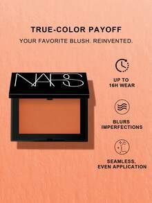 NARS Powder Blush -TAJ MAHAL – 955-4.8g - TAJ MAHAL - 查看 3