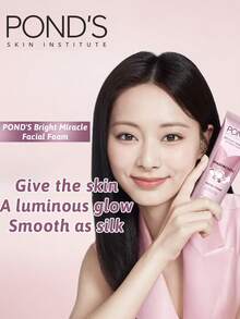 Pond's 旁氏奇迹亮白洁面泡沫，深层清洁毛孔，即刻去除暗沉，洁净微尘，丰富泡沫，瞬间起泡，洗后清爽不紧绷，控油清爽，温和去除角质，丝滑质地，提亮肤色20倍，中性pH值，均匀肤色，舒缓修护 - 提亮淡斑 - 查看 5