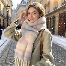 Women's High-End Winter Scarf - Comfortable, Thick Atmosphere Shawl, Breathable Polyester Fiber, Khaki And Pink Striped Plaid Pattern, Casual Outings And Cold Weather, Outdoor Warmth|Tassel Detail|Multifunctional Fashion Accessories - 粉色 - 查看 1