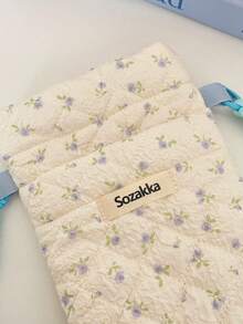 1个可爱卡通图案手机收纳包,手机钱包,斜挎包,女士轻便多功能收纳包,可装手机、耳机、充电器、口红、护手霜、防晒霜、零钱、首饰、卫生巾、硬币、小物件等,可作小型化妆包、唇油收纳包、卫生棉条收纳袋、打包袋等,女士旅行必备、邮轮必备、购物必备,生日礼物、新年礼物 - 彩色 - 查看 6