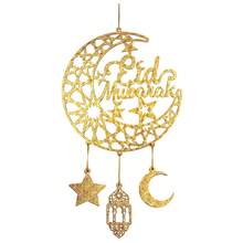 1pc Ramadan Wooden Hanging Decor, Star & Crescent + Lantern Ornament, No Power Needed, Eid Mubarak Party Supplies, Party Decoration - Gold - View 7