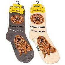 Pet Socks - Multicolor - View 2