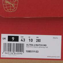 Puma Unisex Football/Soccer Shoes, Low-Top Style 10851903