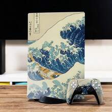 1 Set Of 3pcs Game Console Skin Stickers Printed Pattern Compatible With SONY Disc Version - Multicolor - View 3