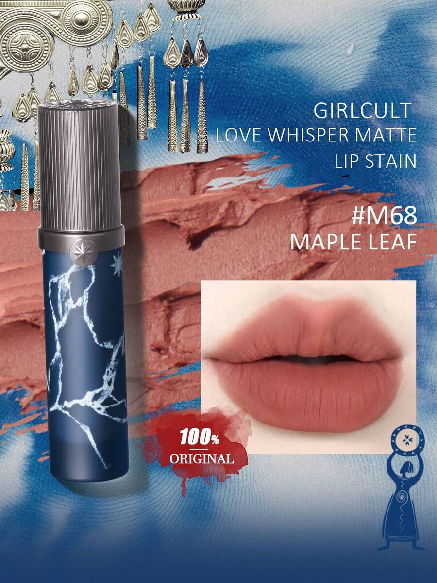 GIRLCULT Love Whisper 哑光唇釉 M68 枫叶色 | 不粘腻 | 滋润持久 | 高显色度 | 柔滑哑光妆效 | 丰盈亮泽 | 不拔干 | MLBB(My Lips But Better,我的唇色) | 3.8毫升/0.13液盎司 - M68 Maple Leaf - 查看 1