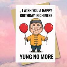 1pc Cartoon Red Balloon Elderly Birthday Card - "No Longer Young" Message, Milestone Age Greeting Card With Envelope, Suitable For Celebrating Elderly Birthday, 4.7" X 6.7", Blessing Gift (With Envelope), Fits All, High Quality Printing - Multicolor - View 7